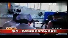 国产精厕视频免费观看,畅游视觉盛宴