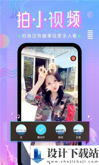 国产v片在线观看视频,在线观看背后的秘密与警示