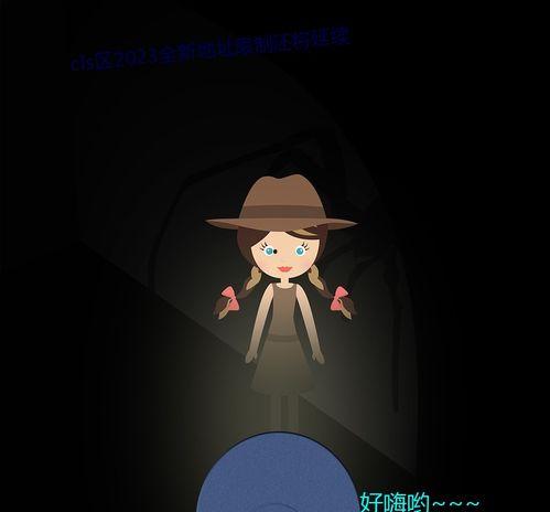 国产精品小蝌蚪视频下载