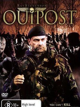 国产电影前哨片段视频,前哨片段视频揭示未来光影盛宴