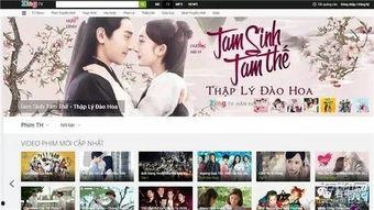 九州国产视频 在线,国产视频带你领略东方奇幻魅力