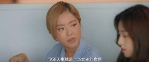 国产女性的真实生活视频,生活百态，情感交织