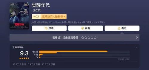 视频在线9国产一二,探索一二线城市的魅力与变迁