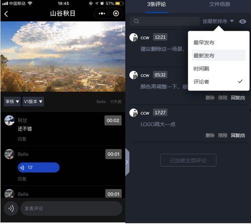 国产99视频2018 localhost,本土原创内容的崛起与本土化探索