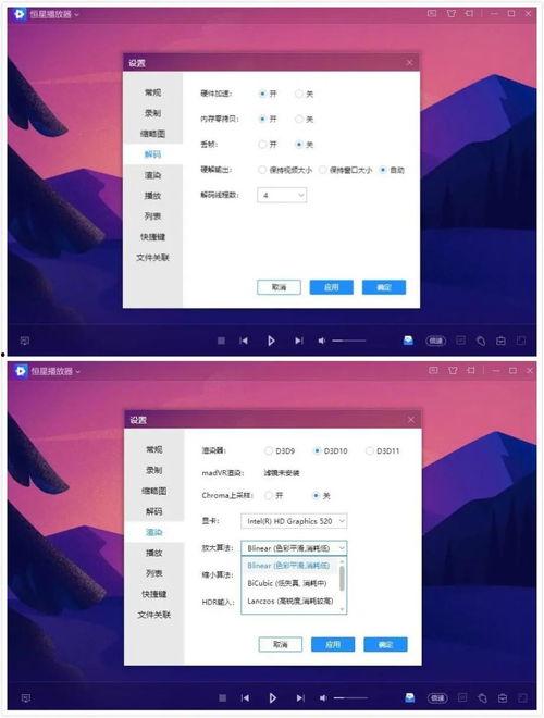国产在线视频播放区,在线播放区带你领略精彩纷呈的国货之光