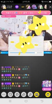 国产小视频在线观看搜索,畅享海量精彩内容