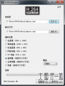 国产色视频h在线视频,揭秘h在线视频的精彩世界