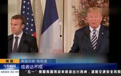 马克视频 国产 在线,马克视频引领在线娱乐新潮流