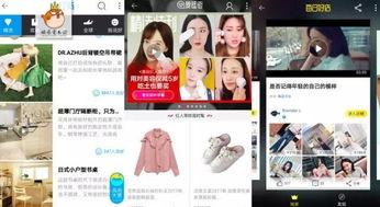 av淘宝国产视频分类