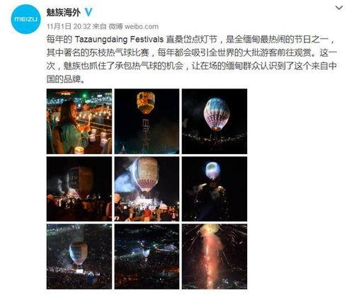 国产罗砚文在线视频,探寻东方艺术之美