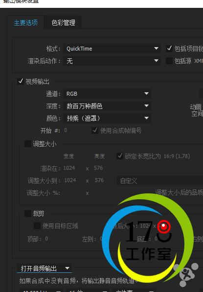 国产小广告视频大全,创意无限，笑点连连