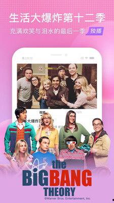 国产区频道在线视频,精彩纷呈，不容错过