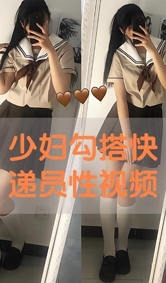 国产少妇手机在线视频,揭秘私密生活新趋势