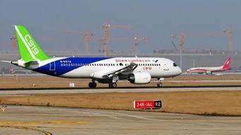 国产大客机首飞视频