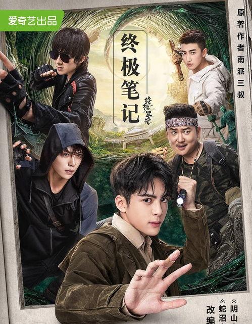 国产剧好看的运镜视频,镜头下的视觉盛宴