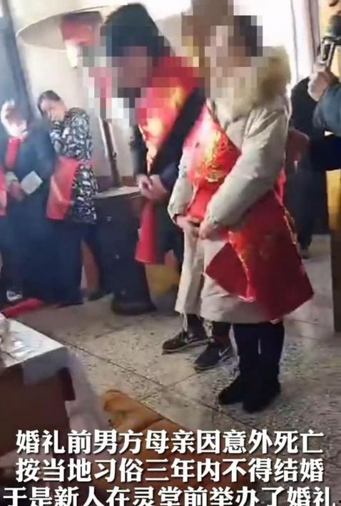 山西盂葬礼视频国产,山西传统丧葬文化的生动展现