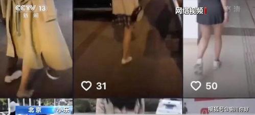 国产搭讪视频之人妻,国产搭讪视频中的情感碰撞与智慧互动