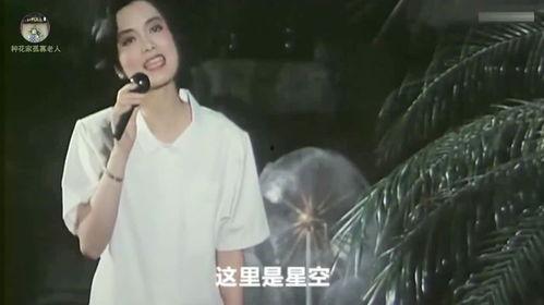 国产女演员故事视频大全,国产女演员风采录