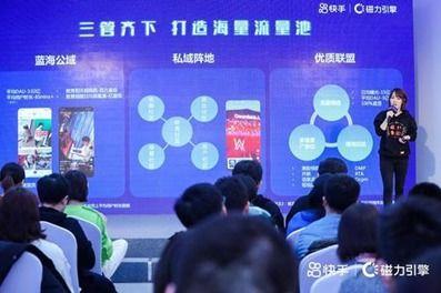 国产短视频磁力,磁力驱动下的内容狂欢