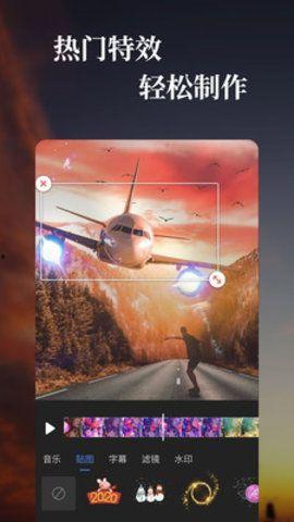 国产特效说话视频大全,盘点精彩纷呈的特效说话视频大全