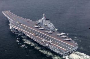 交付国产航母视频,大国重器扬帆起航