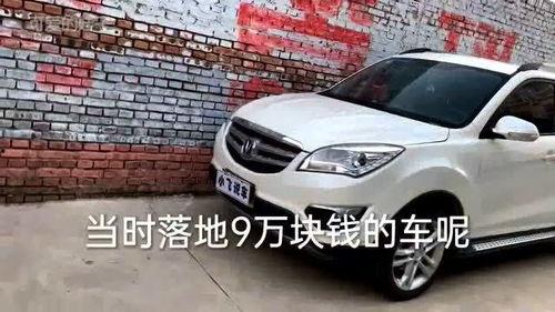 小伙买辆国产车视频,小伙购车视频走红，国产车魅力无限
