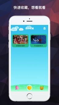 国产艺术视频下载