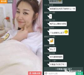 爆款国产皮糖热门视频,揭秘爆款国产皮糖视频背后的甜蜜秘密