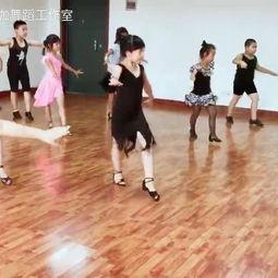 国产小孩拉丁舞视频,国产小孩拉丁舞风采展示
