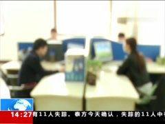 国产微电影诈骗团伙视频,幕后黑手如何利用影视作品行骗