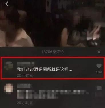 国产偷拍视频电影网站,暗流涌动的网络暗角