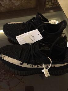 国产鞋子怎么检验真假视频,视频教程助你轻松辨伪