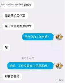 国产促排卵针怎么注射视频,视频详解操作步骤