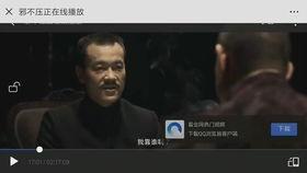 国产喜剧高分视频片段,国产喜剧经典片段大盘点