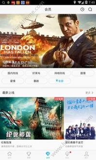 免播放器国产网爆门视频,揭秘免播放器播放的惊人真相