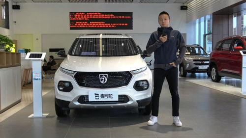 国产高颜值车介绍视频,惊艳视觉盛宴