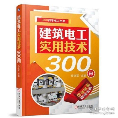 国产牙膏兴衰历程视频讲解,从辉煌到低谷的兴衰历程