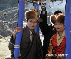 国产藏族夫妻视频下载