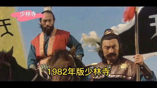 国产武打武侠片大全视频,国产武打武侠片大全视听盛宴