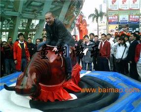 国产疯狂斗牛视频,激情四溢的竞技盛宴