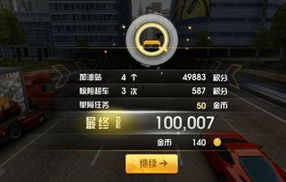 国产a 免费视频天天,每日精选，畅享视听盛宴