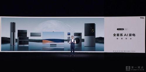 国产制作效果视频大全,匠心独运，光影盛宴