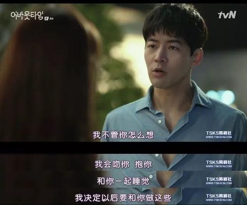 国产侦探剧套路视频大全,跟随剧情探秘悬疑世界