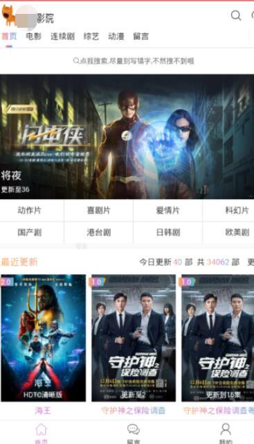 国产精品视频21页,揭秘精彩瞬间，领略光影魅力