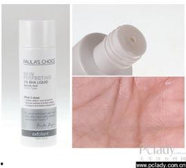 国产水杨酸测评视频