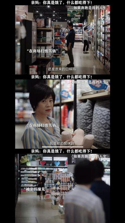 国产清晰对白在线视频,在线观影新体验