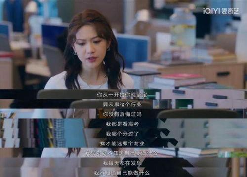 在线国产视频色情,国产视频色情内容生成背后的秘密与挑战