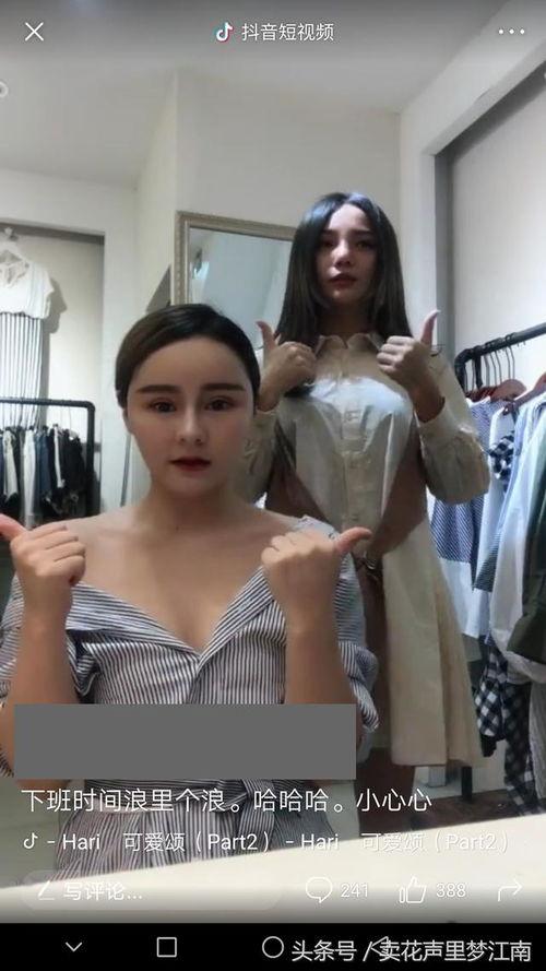 国产福利群小视频