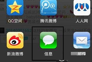 微拍 国产视频下载,畅享精彩瞬间，尽在指尖