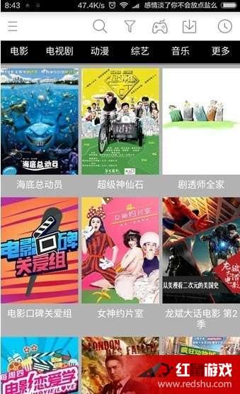 牛牛碰视频国产,国产生态下的创新短视频平台解析